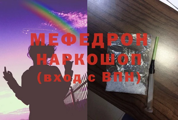 гашиш Богданович