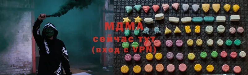 KRAKEN как войти  Нальчик  MDMA crystal  дарнет шоп 